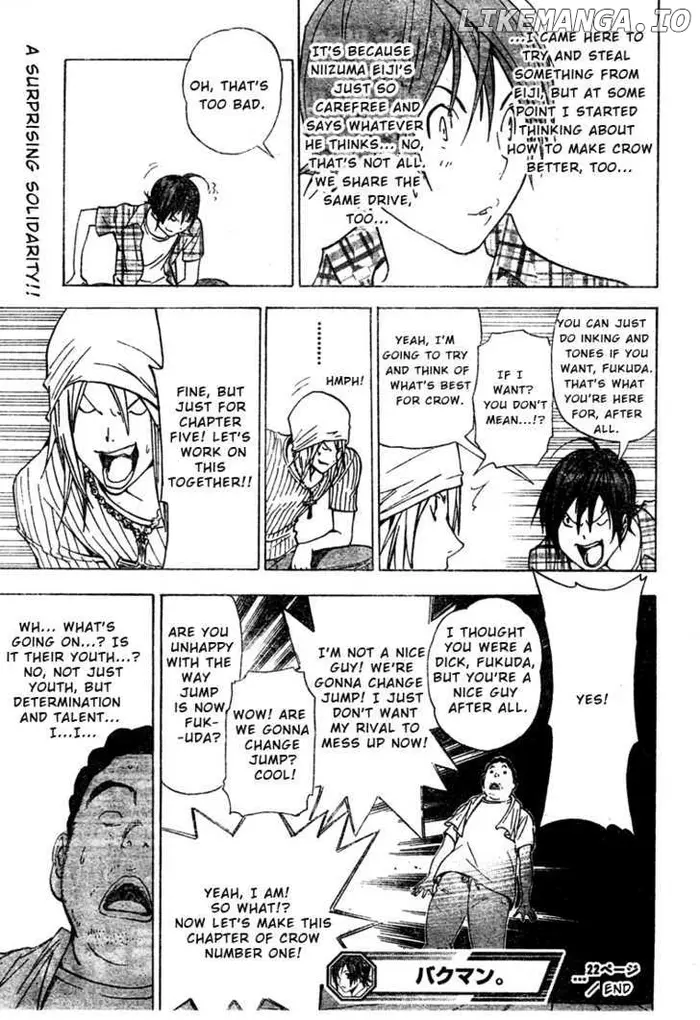 Baku Chapter 22 image 20_optimized